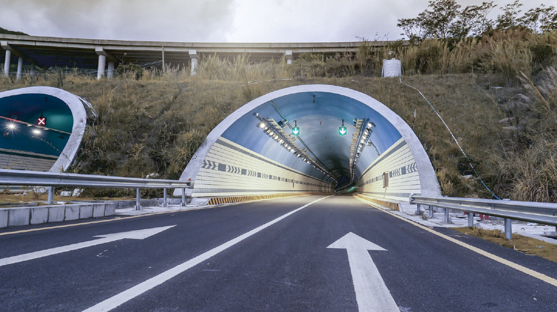 临县沿黄旅游公路香草沟隧道